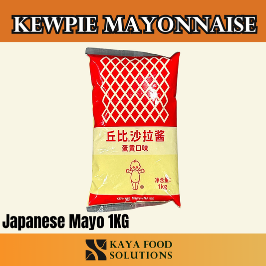 Kewpie Mayonnaise 1kg
