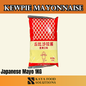 Kewpie Mayonnaise 1kg