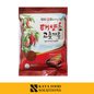 SEMPIO RED PEPPER POWDER (For Kimchi)